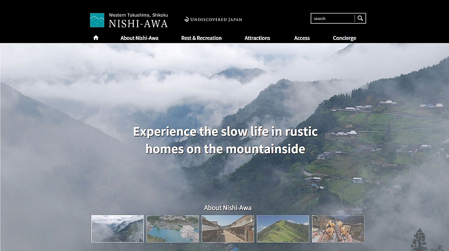 Nishi-Awa DMO website