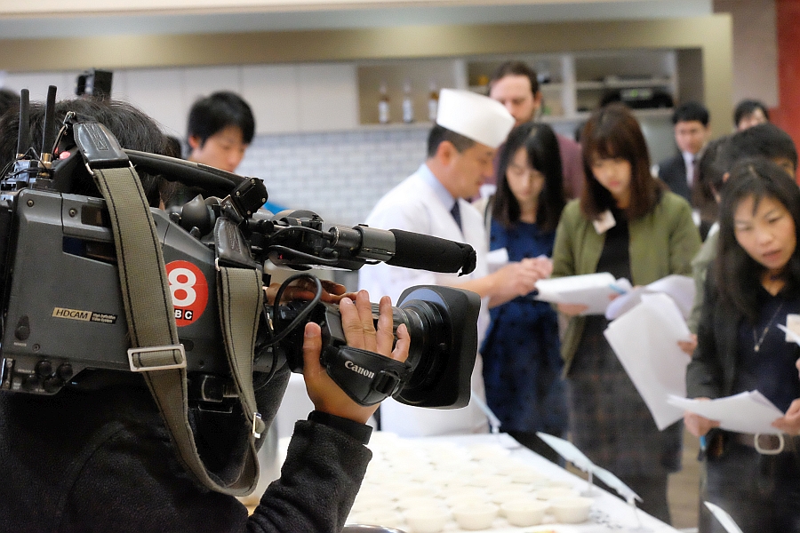 Delicious food at the Ehime Ryokan and Hotel tasting event